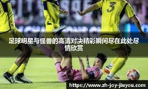 什么是“博彩的杠杆作用”？解析借钱赌博对人性的毁灭。（博彩的杠杆效应究竟为何？深剖借贷赌博对人性的侵蚀）